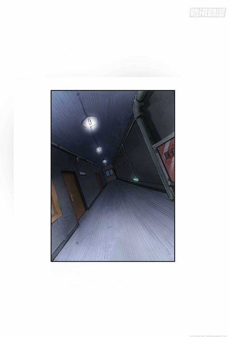 Hồng Đỉnh Chi Hạ Chapter 2 trang 4