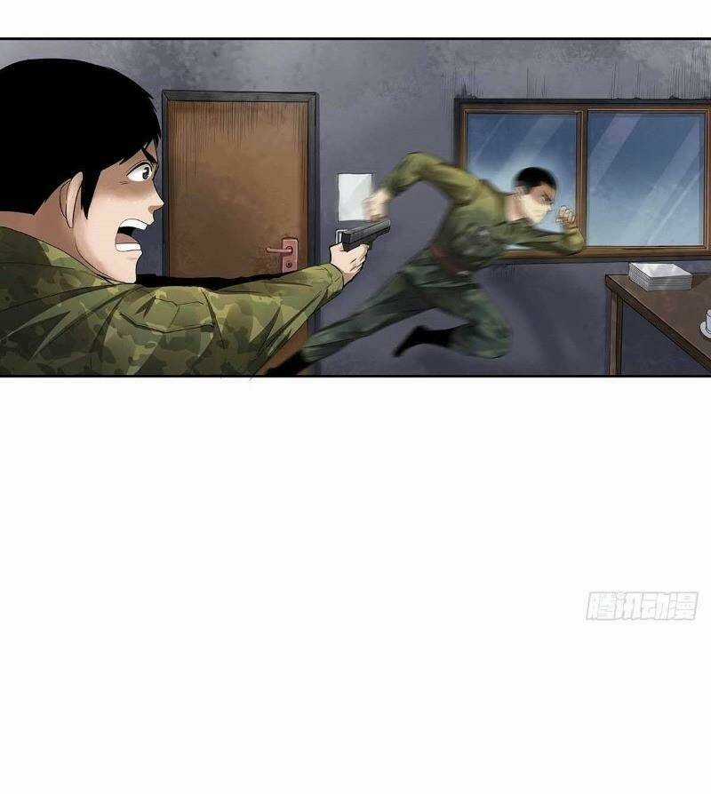 Hồng Đỉnh Chi Hạ Chapter 3 trang 3