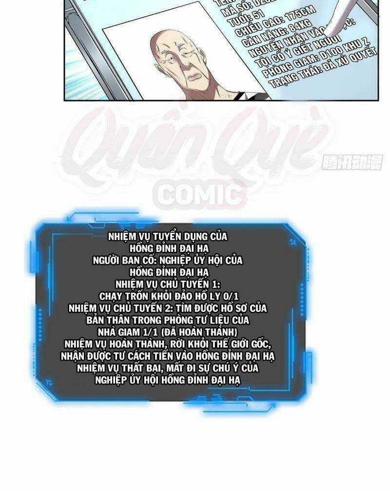 Hồng Đỉnh Chi Hạ Chapter 4 trang 15