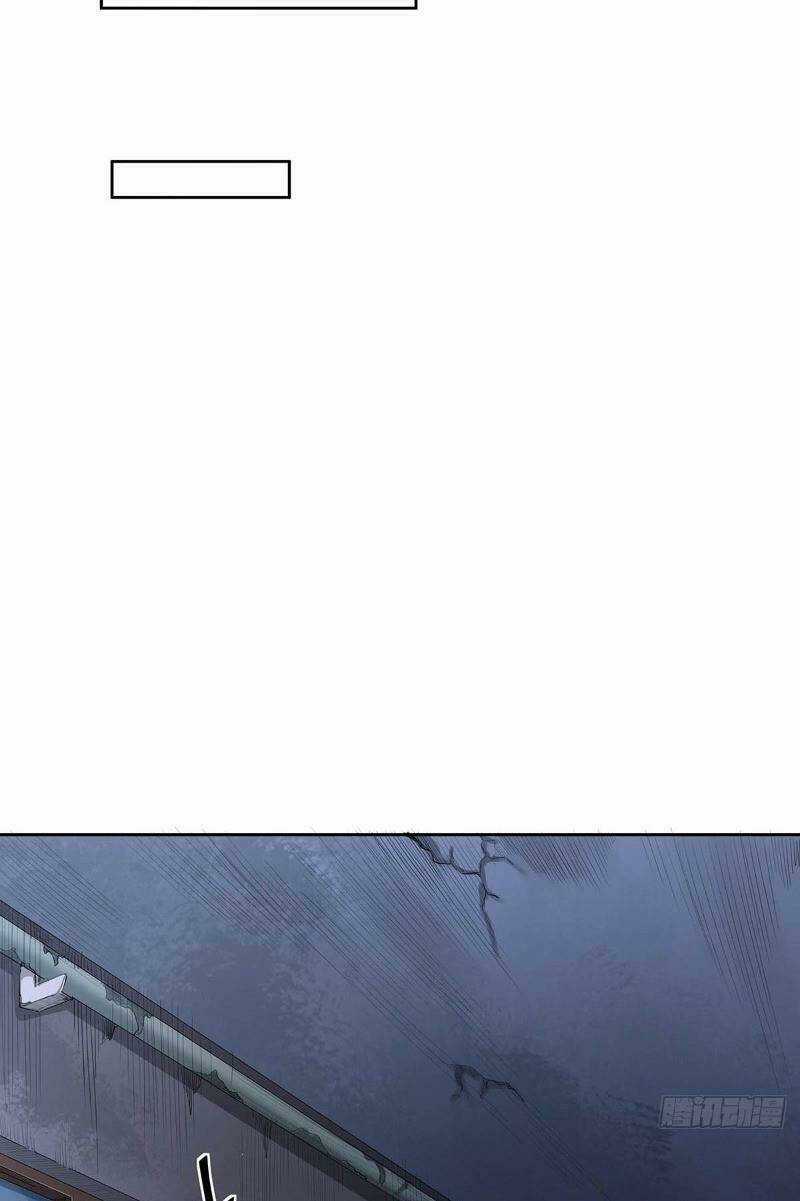 Hồng Đỉnh Chi Hạ Chapter 4 trang 22