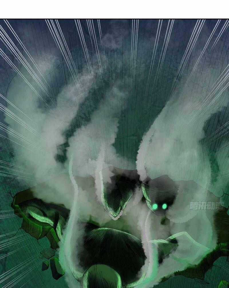 Hồng Đỉnh Chi Hạ Chapter 4 trang 30