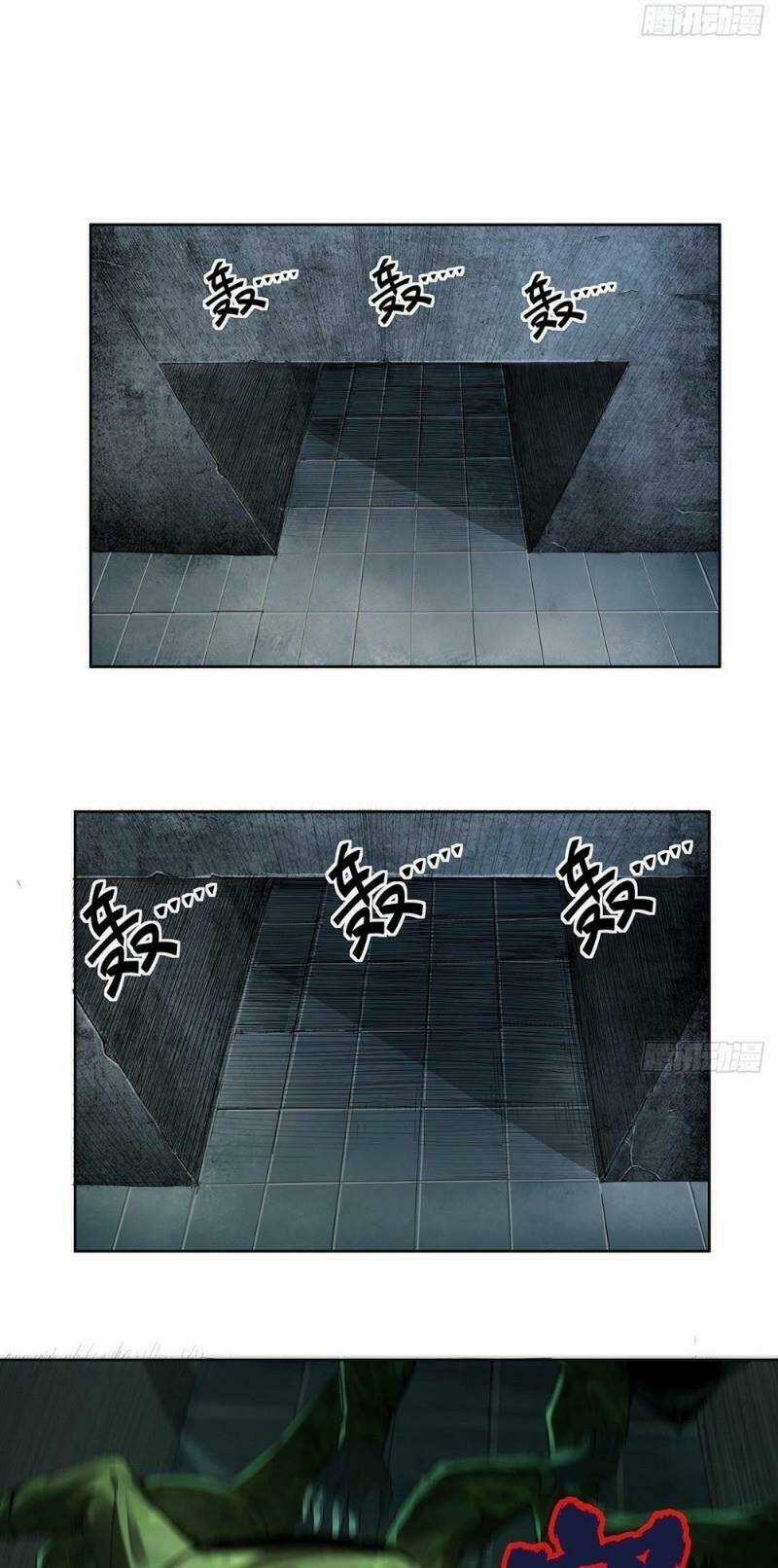 Hồng Đỉnh Chi Hạ Chapter 6 trang 2