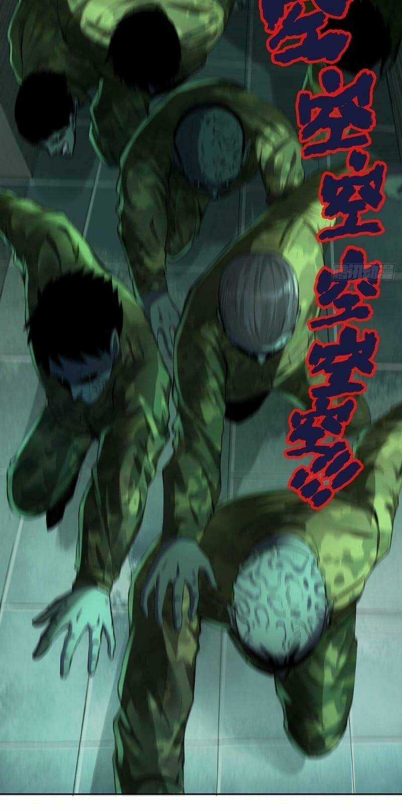 Hồng Đỉnh Chi Hạ Chapter 6 trang 3