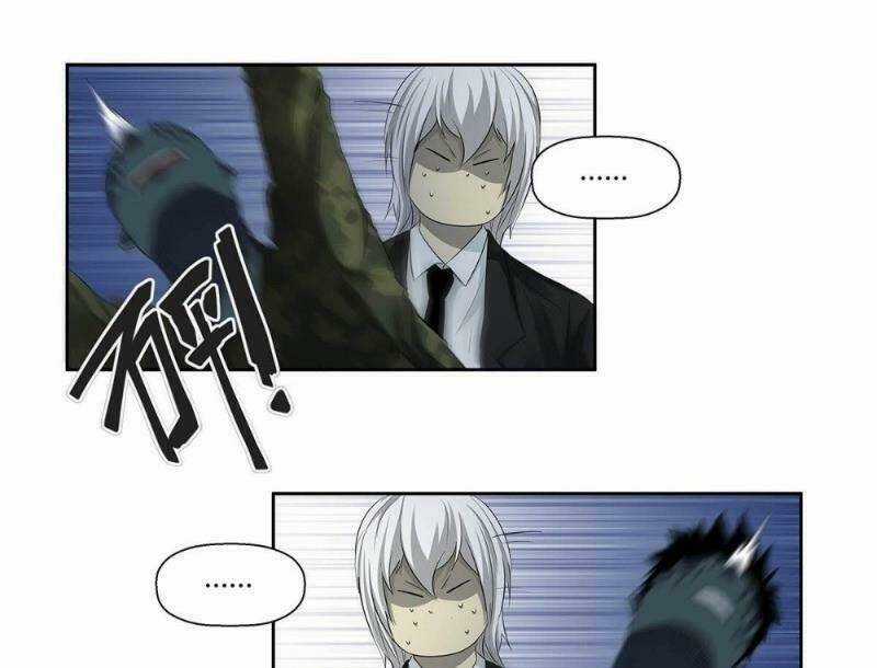 Hồng Đỉnh Chi Hạ Chapter 7 trang 2