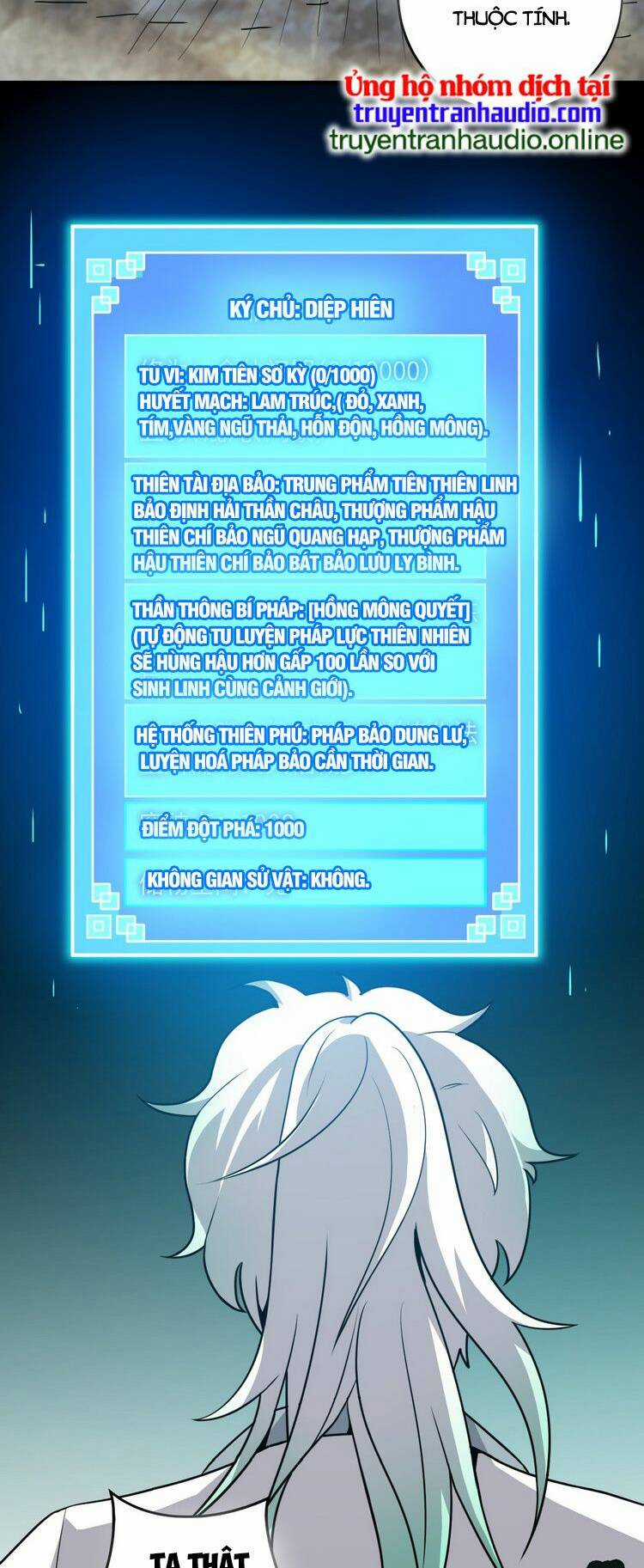 Hồng Hoang! Ta Thật Sự Không Muốn Đột Phá Chapter 1.5 trang 11