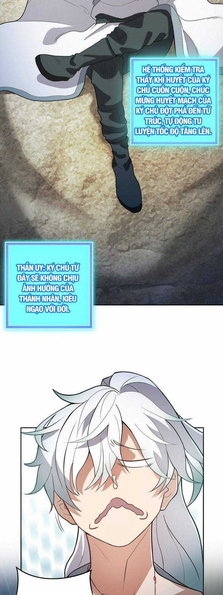 Hồng Hoang! Ta Thật Sự Không Muốn Đột Phá Chapter 1.5 trang 17