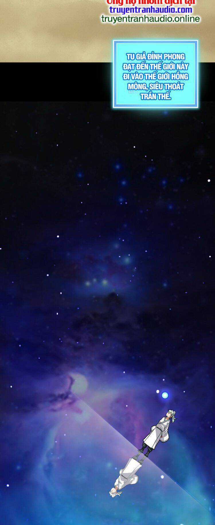 Hồng Hoang! Ta Thật Sự Không Muốn Đột Phá Chapter 1.5 trang 2