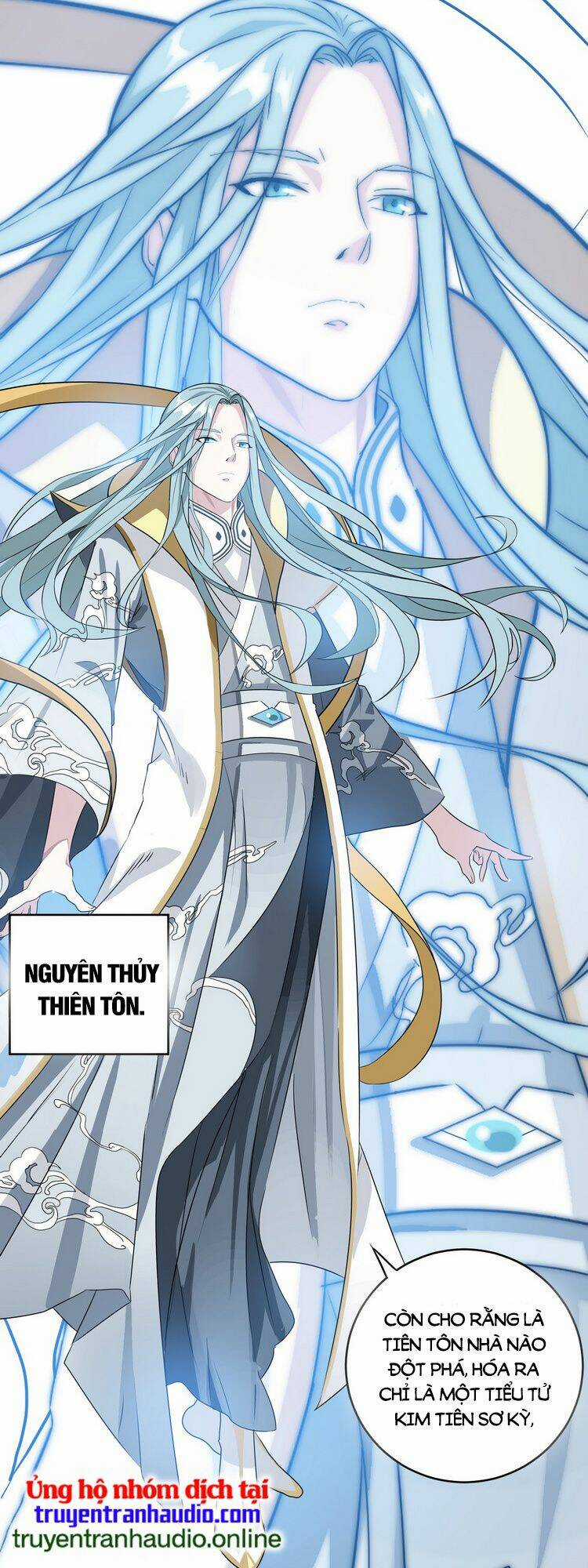 Hồng Hoang! Ta Thật Sự Không Muốn Đột Phá Chapter 1.5 trang 20