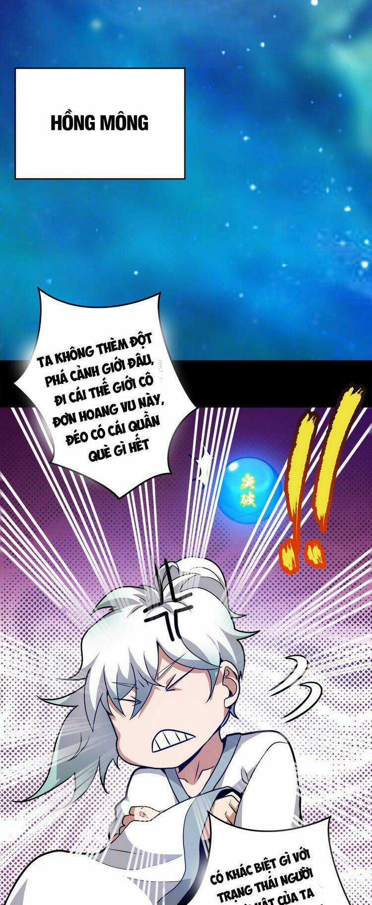 Hồng Hoang! Ta Thật Sự Không Muốn Đột Phá Chapter 1.5 trang 3