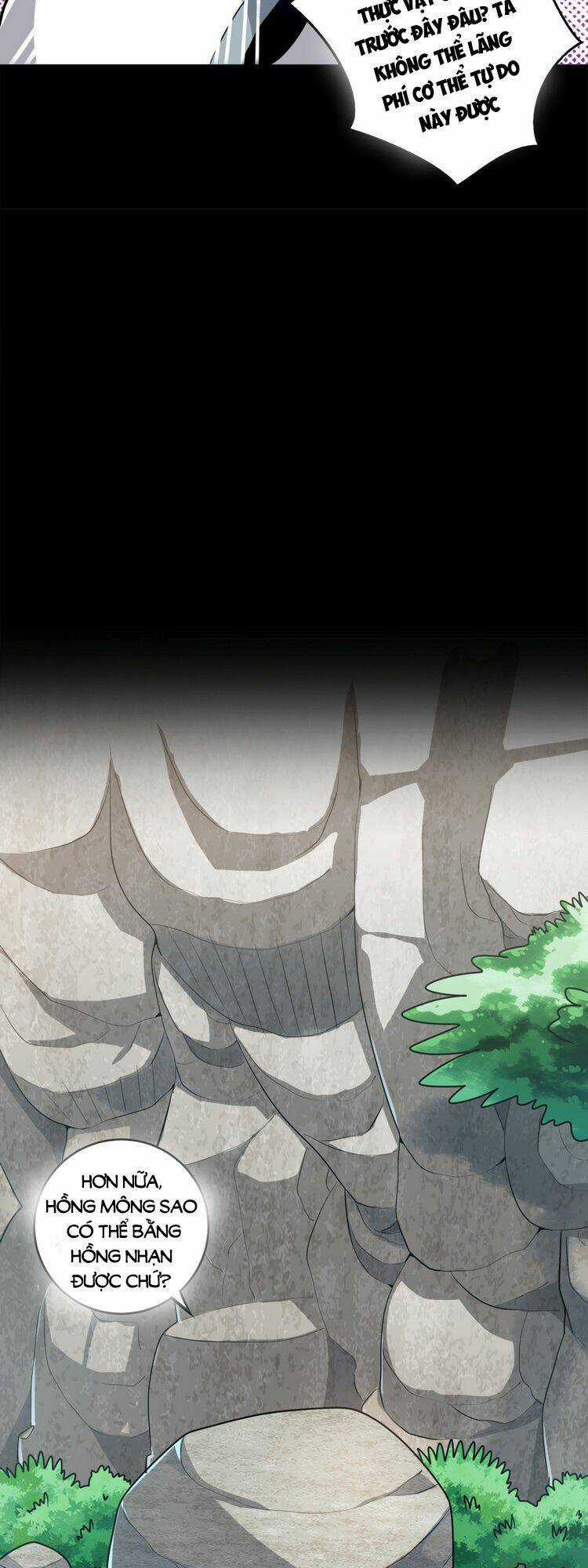 Hồng Hoang! Ta Thật Sự Không Muốn Đột Phá Chapter 1.5 trang 4