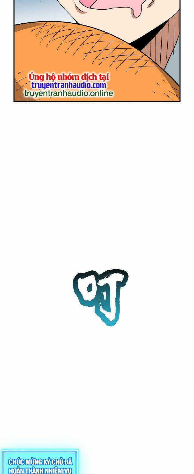 Hồng Hoang! Ta Thật Sự Không Muốn Đột Phá Chapter 1.5 trang 6