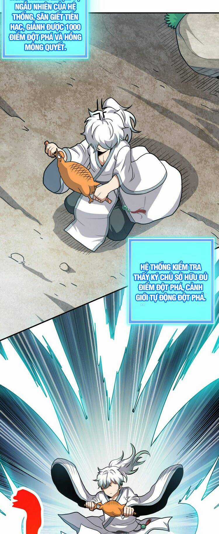 Hồng Hoang! Ta Thật Sự Không Muốn Đột Phá Chapter 1.5 trang 7