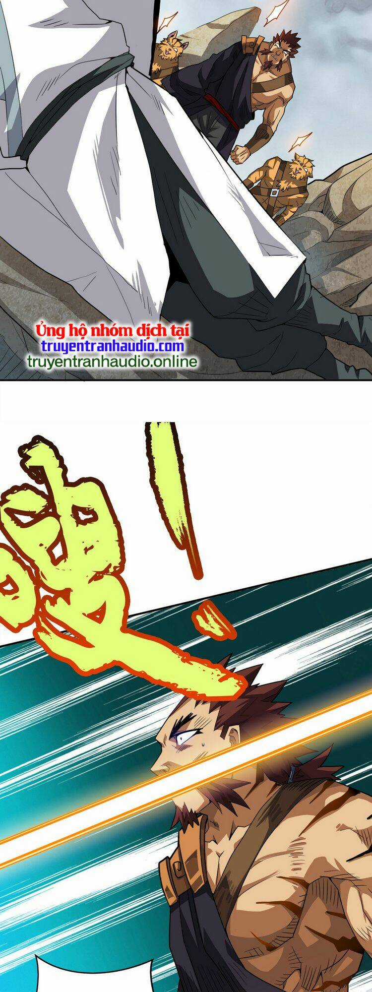 Hồng Hoang! Ta Thật Sự Không Muốn Đột Phá Chapter 1 trang 13