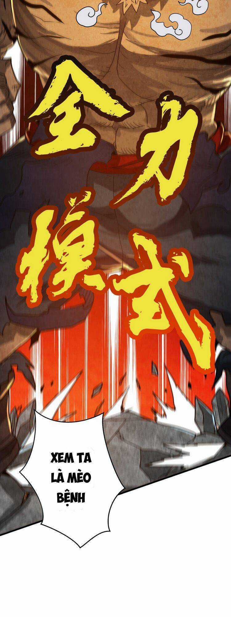 Hồng Hoang! Ta Thật Sự Không Muốn Đột Phá Chapter 1 trang 25