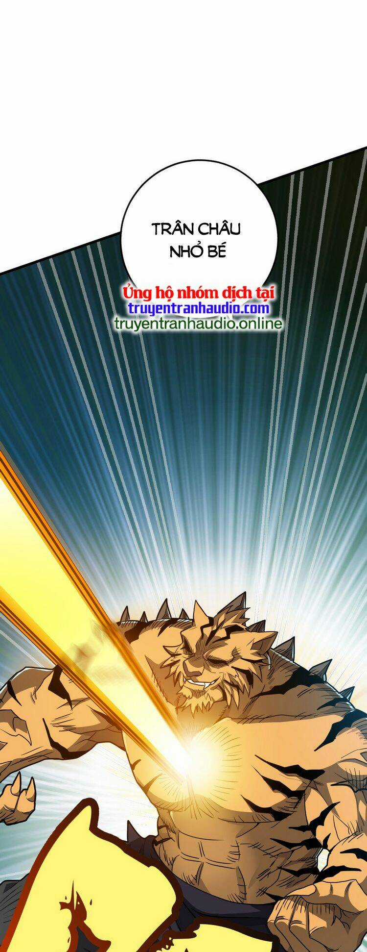 Hồng Hoang! Ta Thật Sự Không Muốn Đột Phá Chapter 1 trang 26