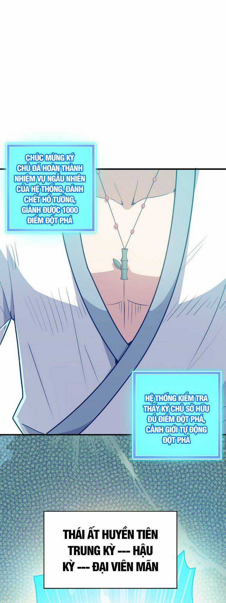 Hồng Hoang! Ta Thật Sự Không Muốn Đột Phá Chapter 1 trang 32