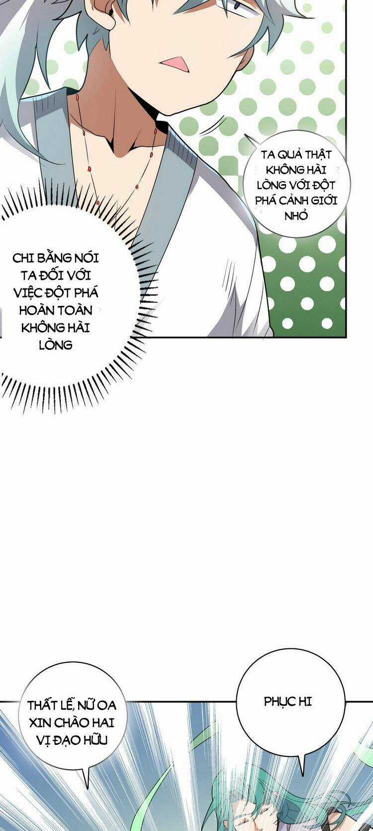 Hồng Hoang! Ta Thật Sự Không Muốn Đột Phá Chapter 2.5 trang 3