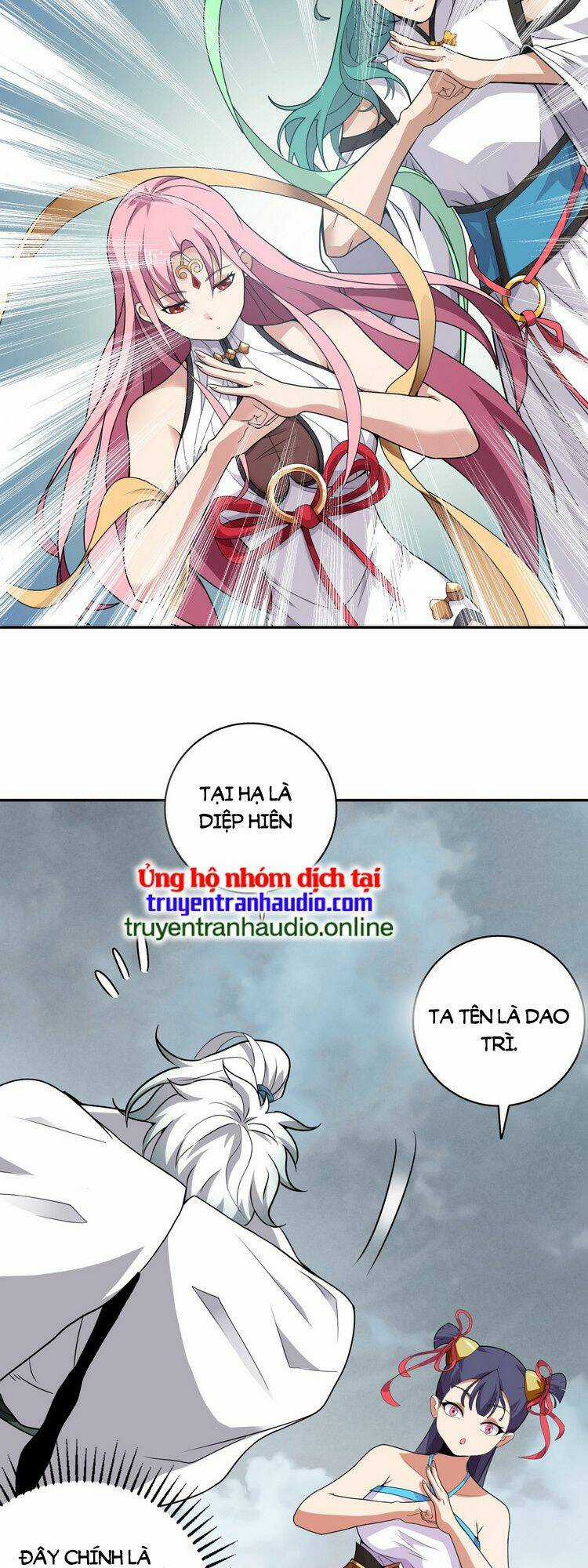 Hồng Hoang! Ta Thật Sự Không Muốn Đột Phá Chapter 2.5 trang 4