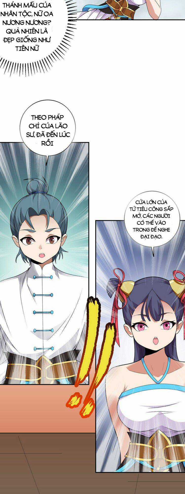 Hồng Hoang! Ta Thật Sự Không Muốn Đột Phá Chapter 2.5 trang 5