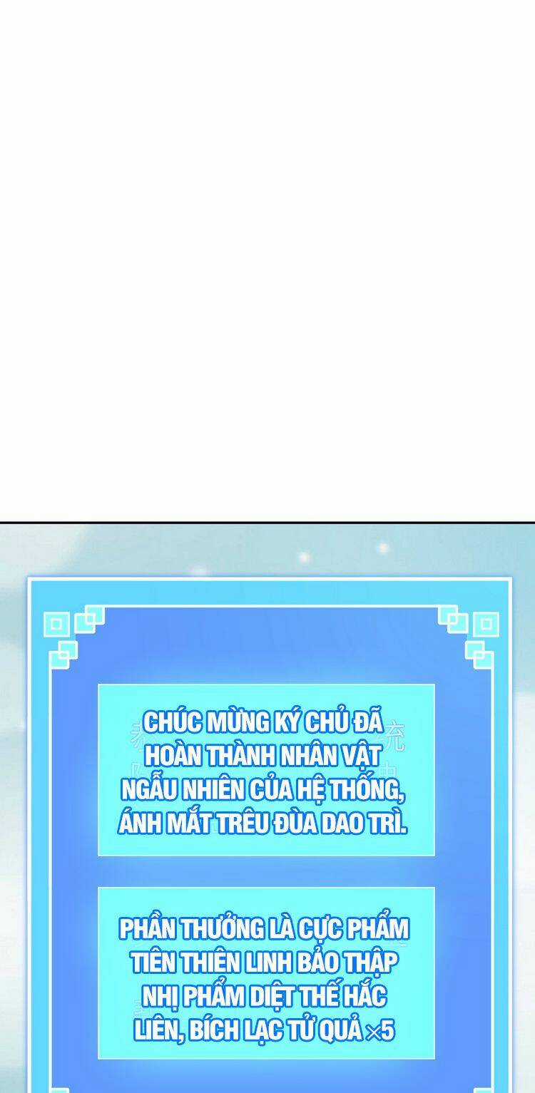 Hồng Hoang! Ta Thật Sự Không Muốn Đột Phá Chapter 2 trang 18