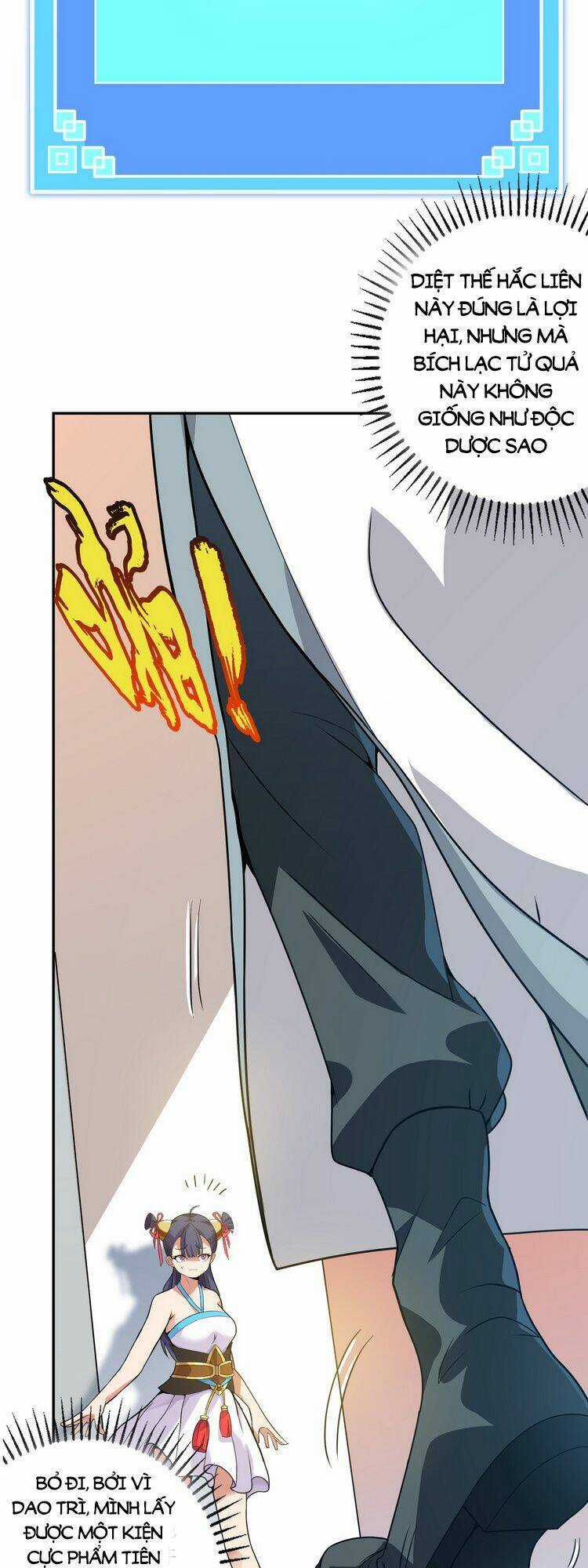 Hồng Hoang! Ta Thật Sự Không Muốn Đột Phá Chapter 2 trang 21