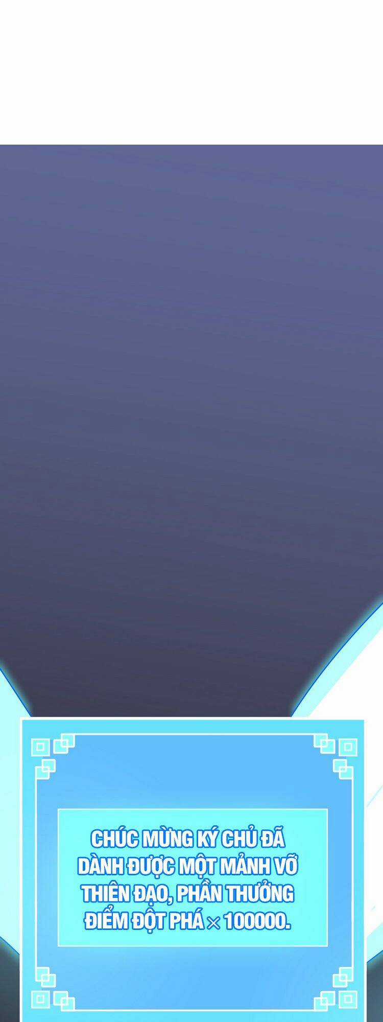 Hồng Hoang! Ta Thật Sự Không Muốn Đột Phá Chapter 3.5 trang 16