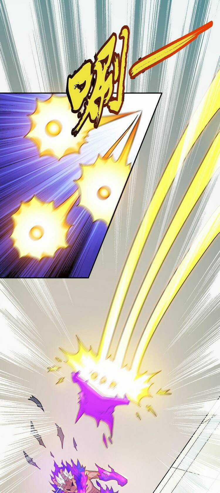 Hồng Hoang! Ta Thật Sự Không Muốn Đột Phá Chapter 3.5 trang 3