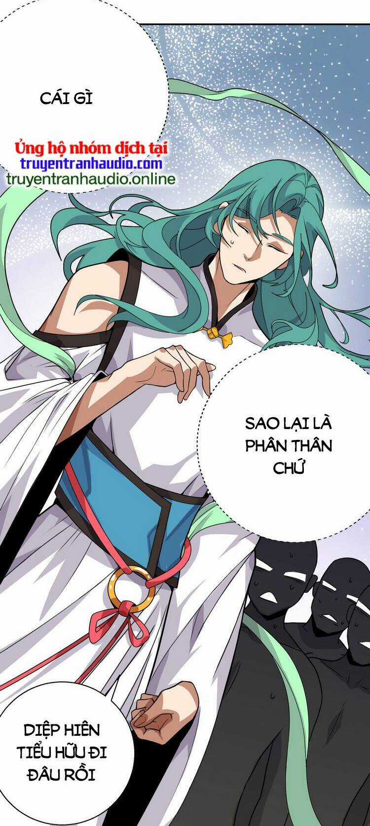 Hồng Hoang! Ta Thật Sự Không Muốn Đột Phá Chapter 3.5 trang 31