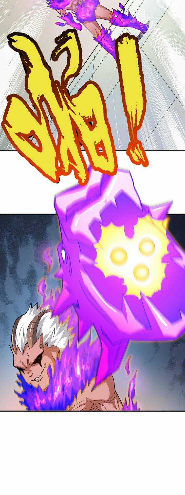 Hồng Hoang! Ta Thật Sự Không Muốn Đột Phá Chapter 3.5 trang 4