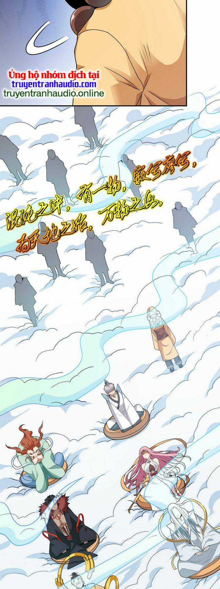 Hồng Hoang! Ta Thật Sự Không Muốn Đột Phá Chapter 3 trang 12