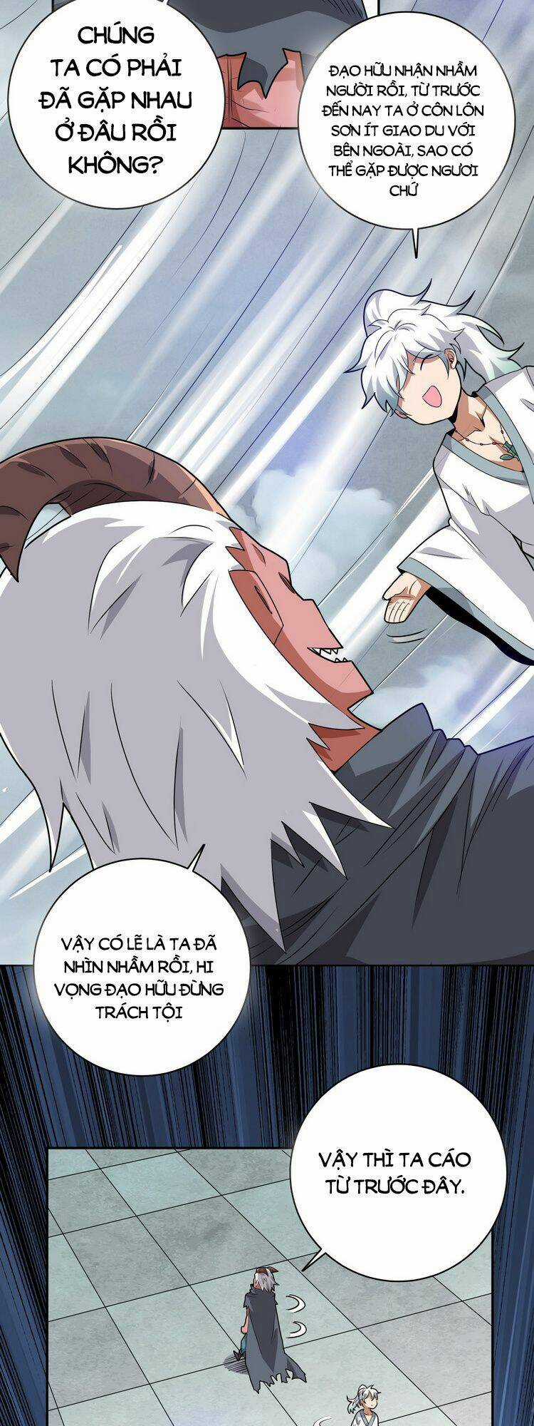 Hồng Hoang! Ta Thật Sự Không Muốn Đột Phá Chapter 3 trang 21