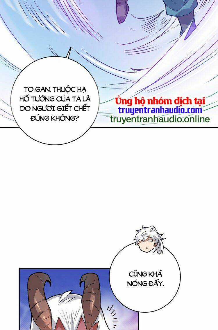 Hồng Hoang! Ta Thật Sự Không Muốn Đột Phá Chapter 3 trang 26