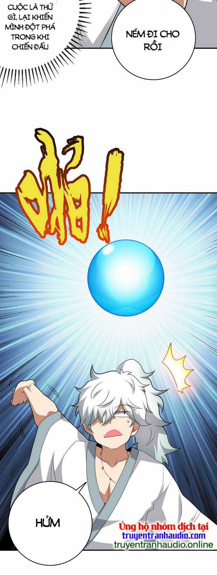 Hồng Hoang! Ta Thật Sự Không Muốn Đột Phá Chapter 4.5 trang 11