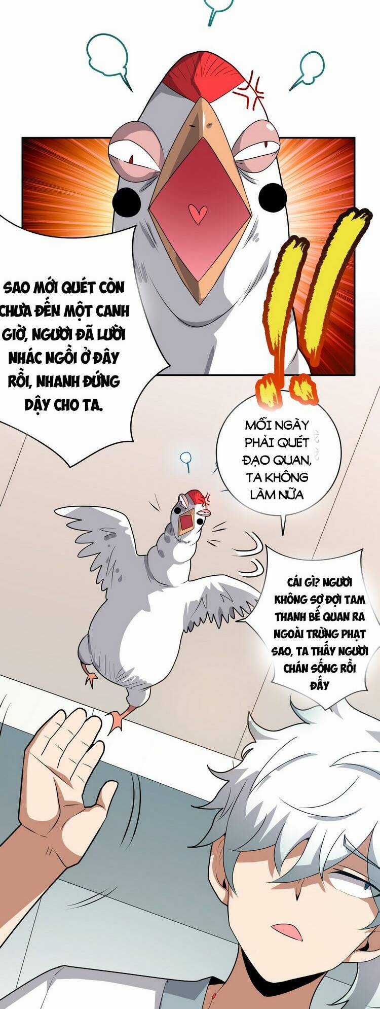 Hồng Hoang! Ta Thật Sự Không Muốn Đột Phá Chapter 4.5 trang 14