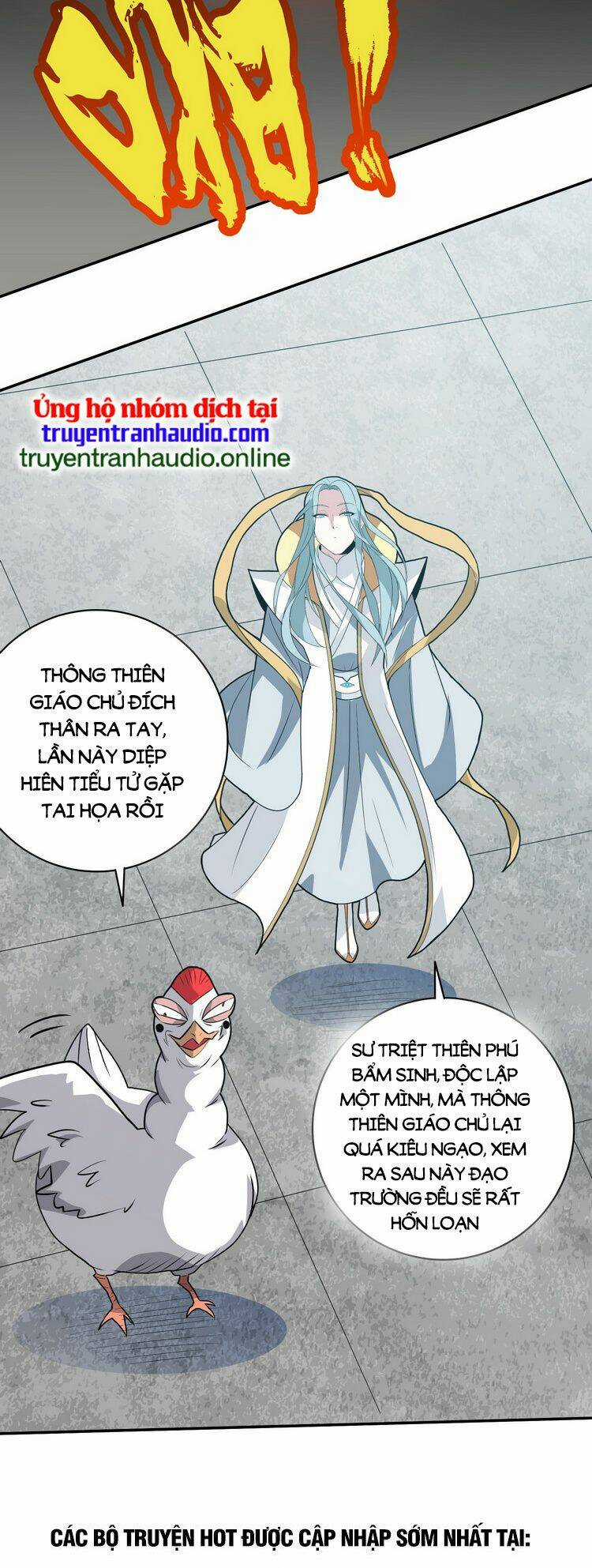 Hồng Hoang! Ta Thật Sự Không Muốn Đột Phá Chapter 4.5 trang 28