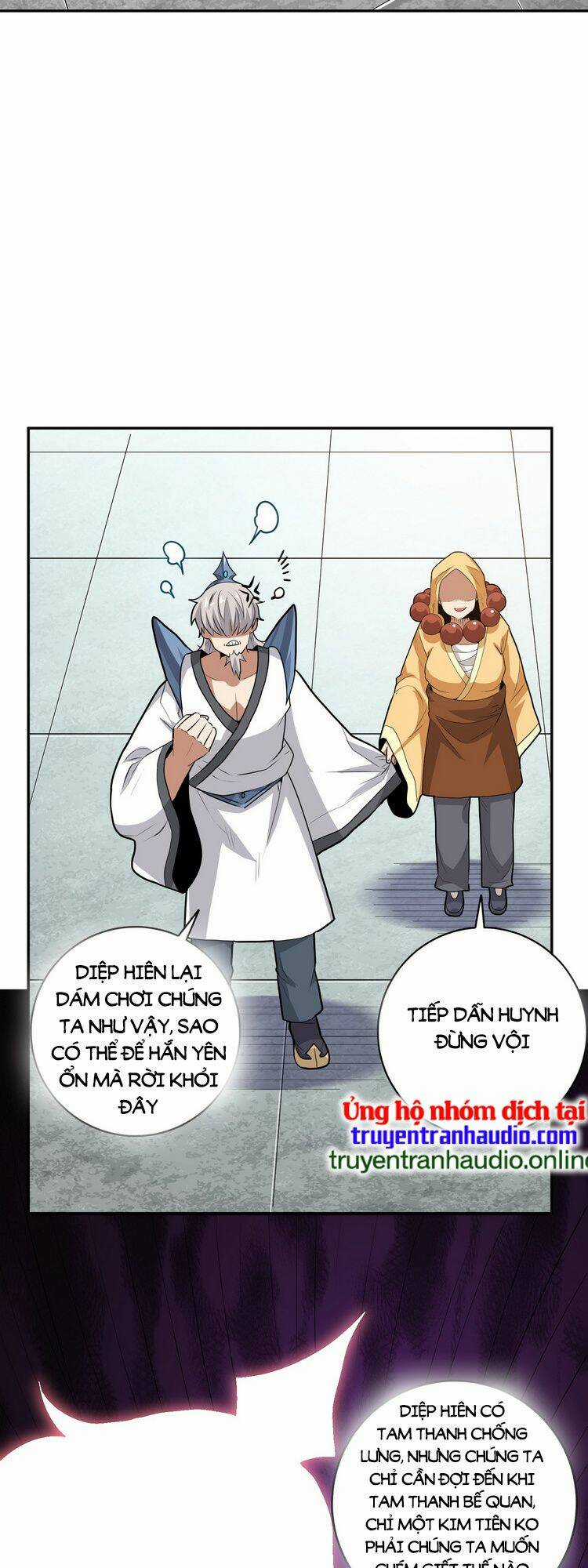 Hồng Hoang! Ta Thật Sự Không Muốn Đột Phá Chapter 4.5 trang 6