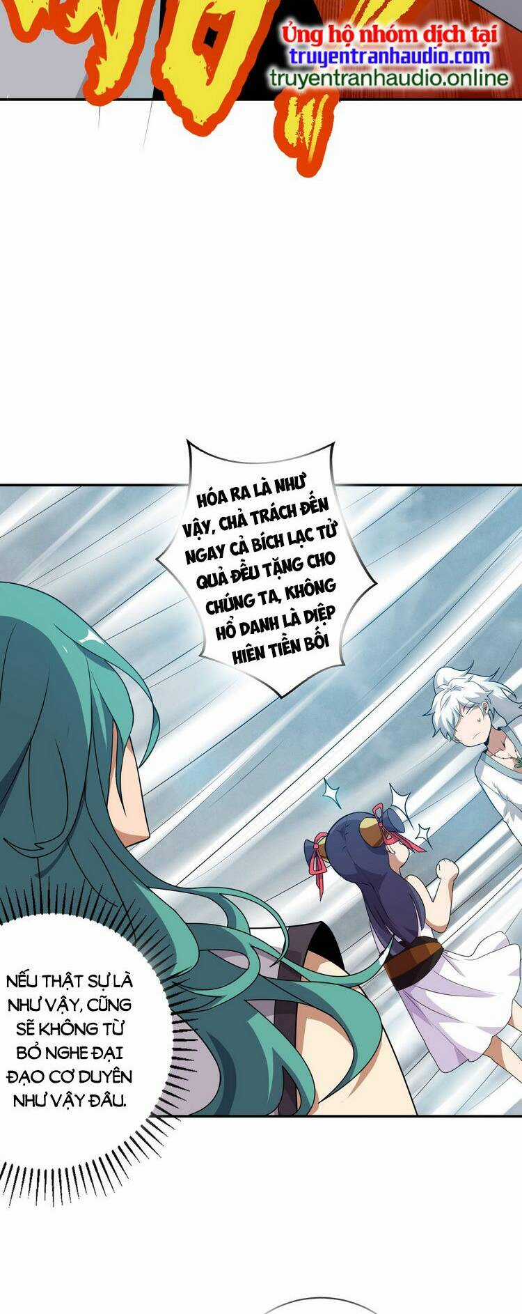 Hồng Hoang! Ta Thật Sự Không Muốn Đột Phá Chapter 4 trang 11