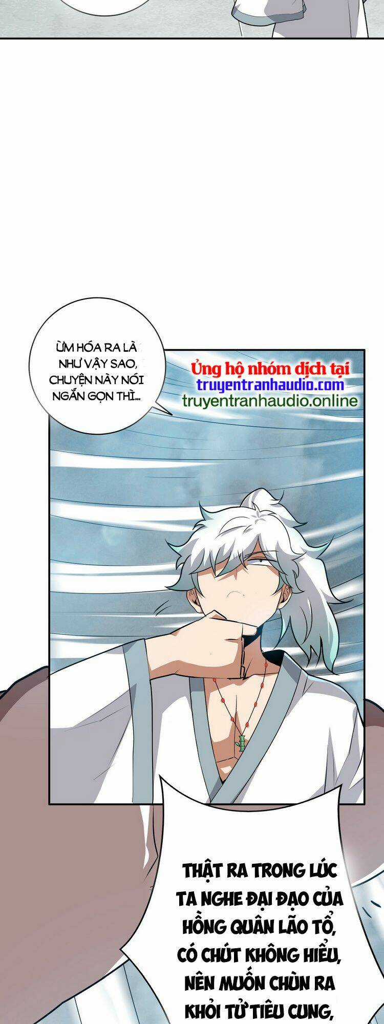 Hồng Hoang! Ta Thật Sự Không Muốn Đột Phá Chapter 4 trang 18