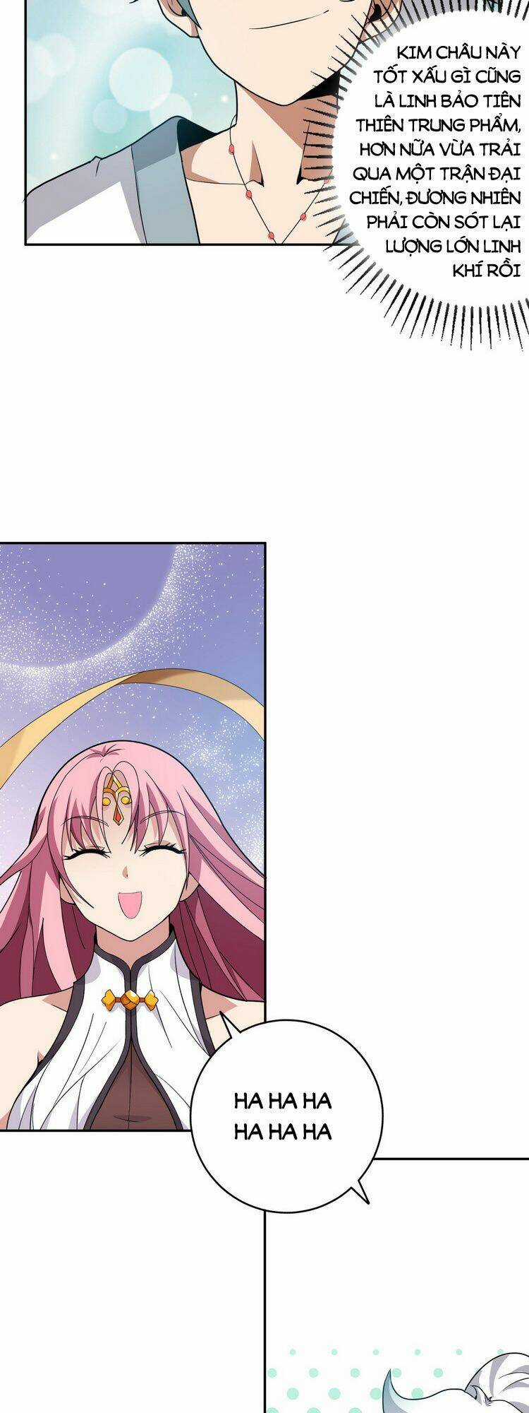 Hồng Hoang! Ta Thật Sự Không Muốn Đột Phá Chapter 4 trang 24