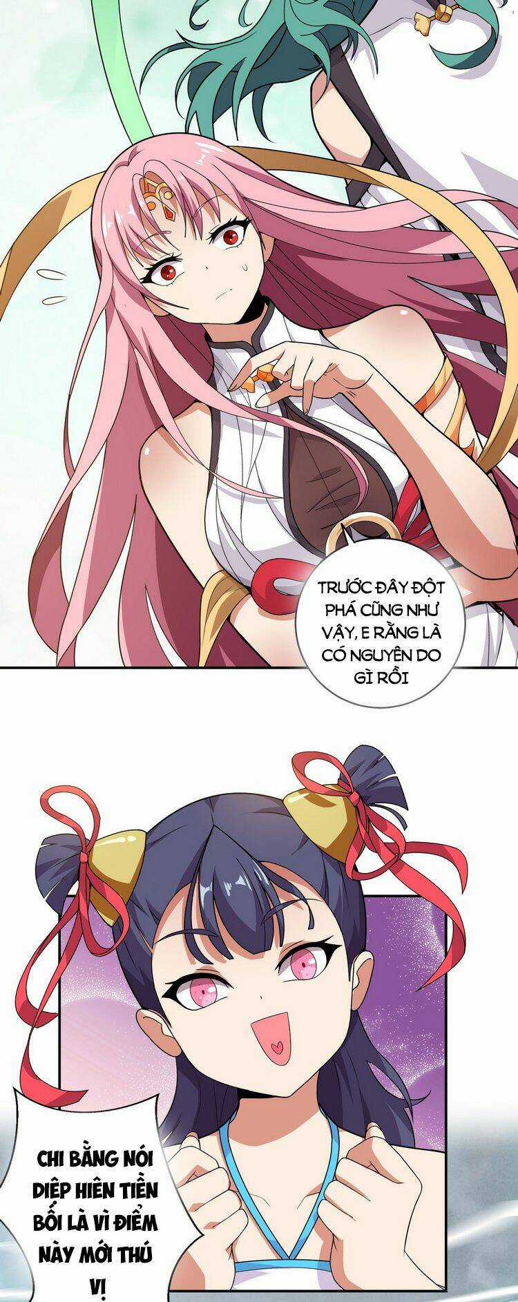 Hồng Hoang! Ta Thật Sự Không Muốn Đột Phá Chapter 4 trang 7