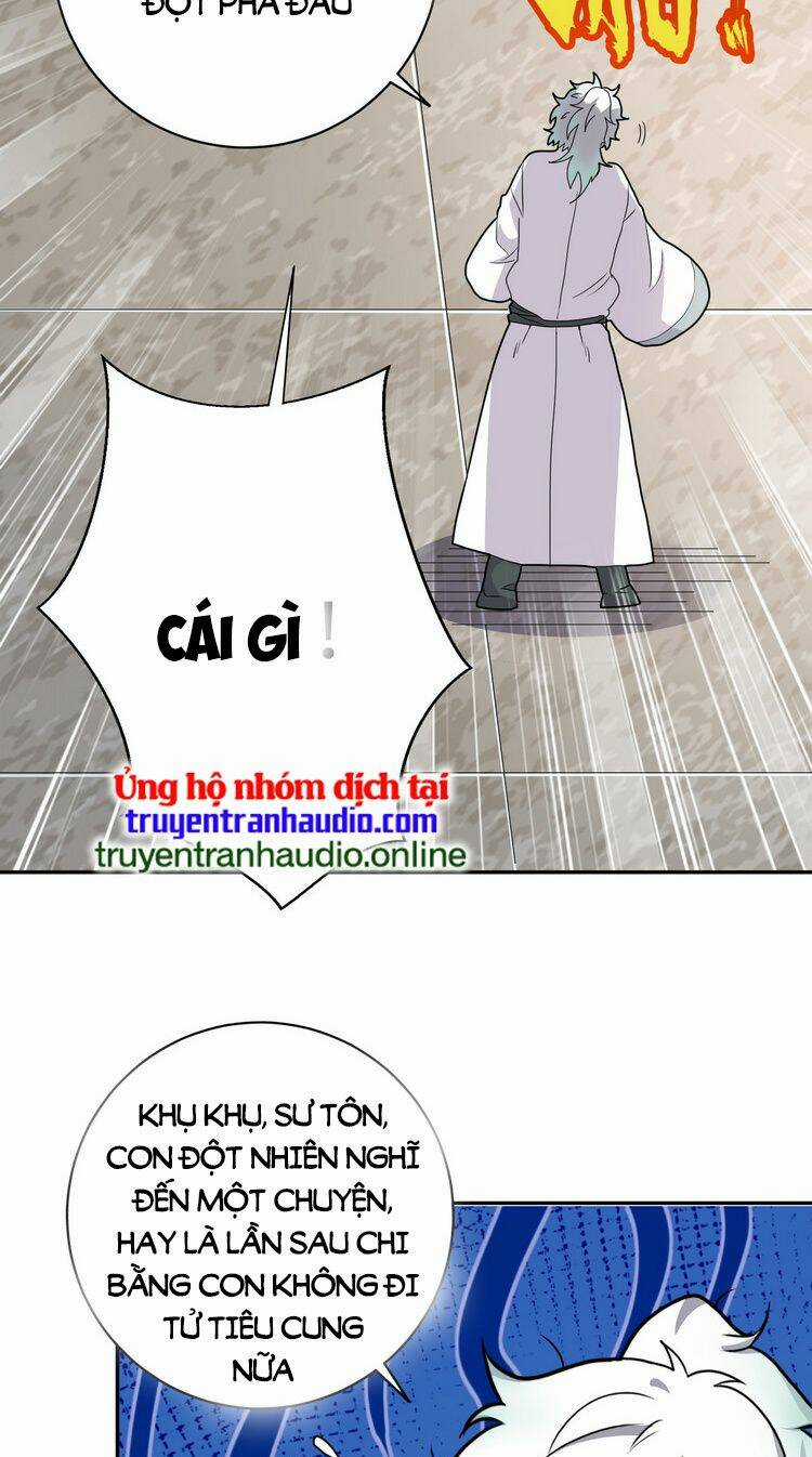 Hồng Hoang! Ta Thật Sự Không Muốn Đột Phá Chapter 5.5 trang 2