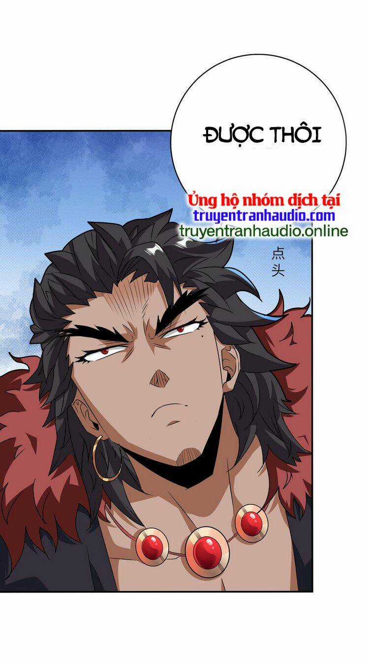 Hồng Hoang! Ta Thật Sự Không Muốn Đột Phá Chapter 5.5 trang 6