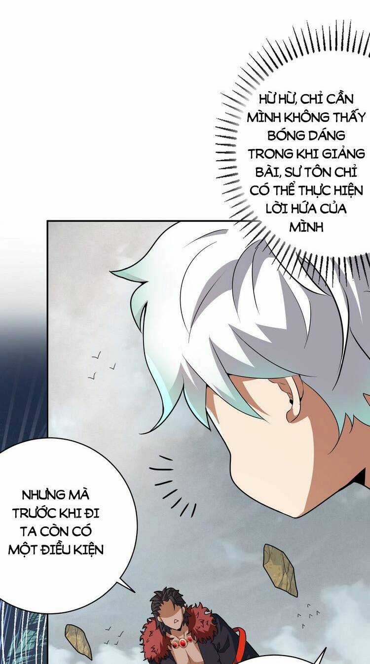 Hồng Hoang! Ta Thật Sự Không Muốn Đột Phá Chapter 5.5 trang 7