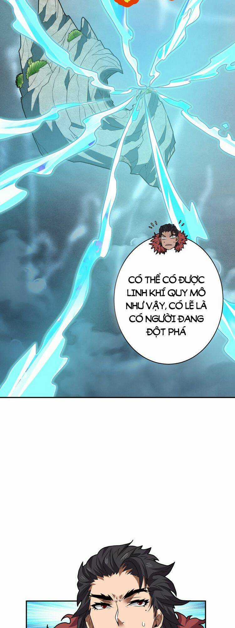 Hồng Hoang! Ta Thật Sự Không Muốn Đột Phá Chapter 5 trang 20