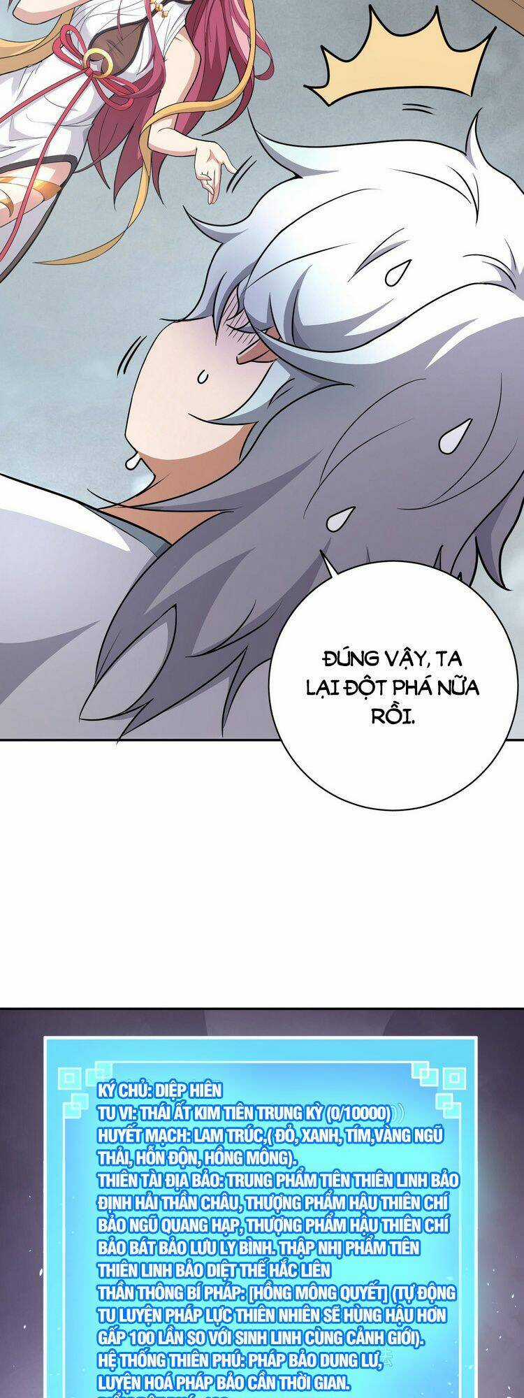 Hồng Hoang! Ta Thật Sự Không Muốn Đột Phá Chapter 5 trang 24