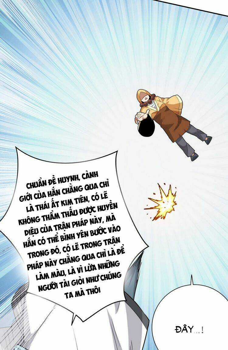 Hồng Hoang! Ta Thật Sự Không Muốn Đột Phá Chapter 6.5 trang 2