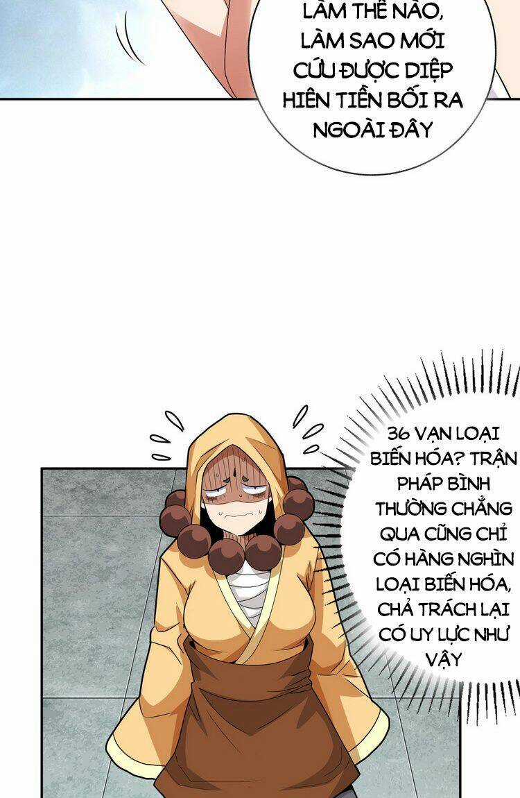 Hồng Hoang! Ta Thật Sự Không Muốn Đột Phá Chapter 6.5 trang 22