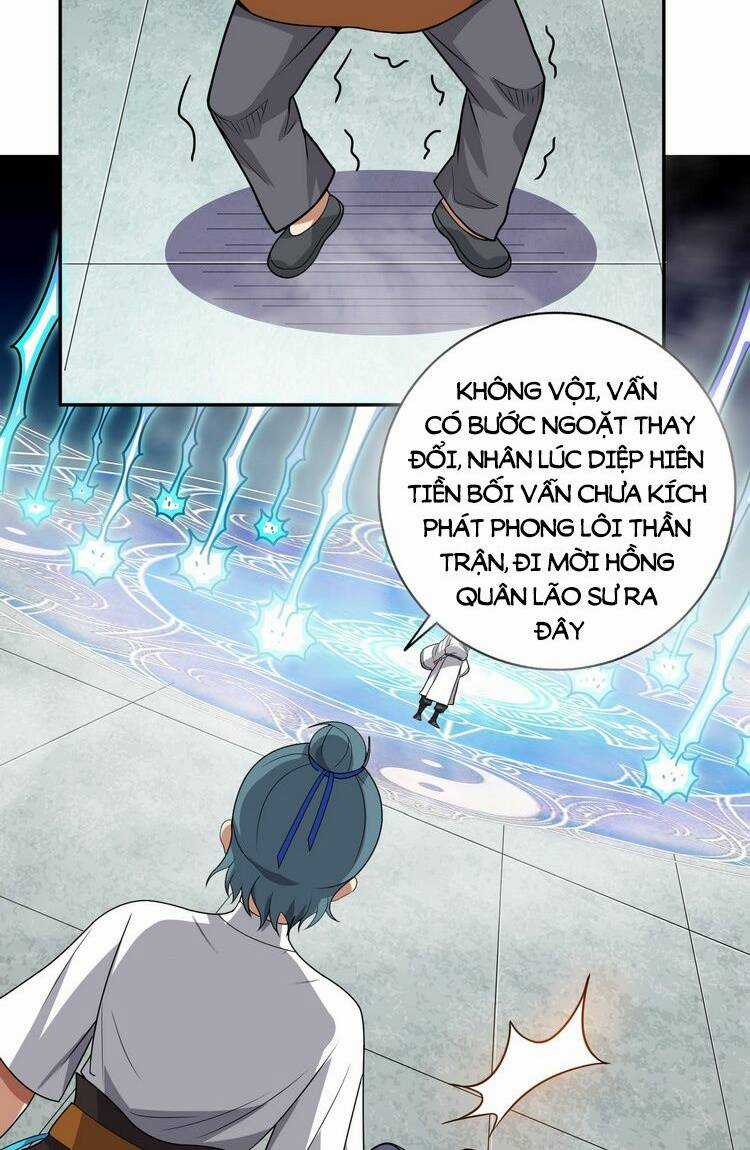 Hồng Hoang! Ta Thật Sự Không Muốn Đột Phá Chapter 6.5 trang 23