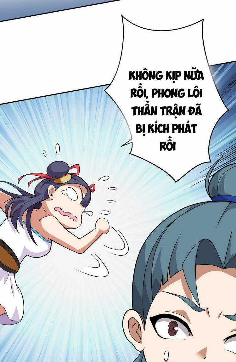 Hồng Hoang! Ta Thật Sự Không Muốn Đột Phá Chapter 6.5 trang 27