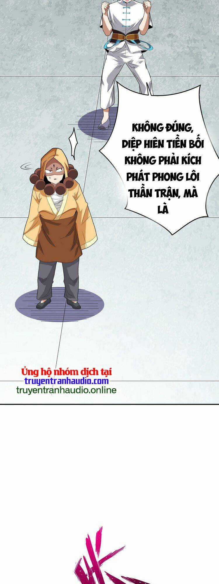 Hồng Hoang! Ta Thật Sự Không Muốn Đột Phá Chapter 6.5 trang 29